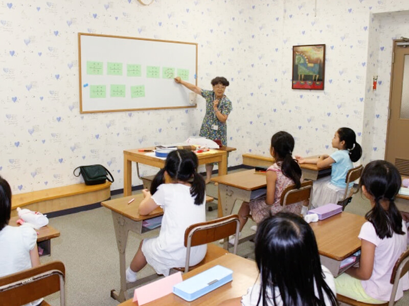 算数・国語の学習指導 学習力UP教室